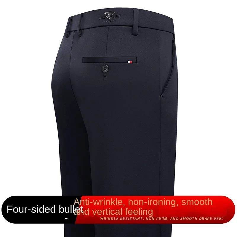 men pants