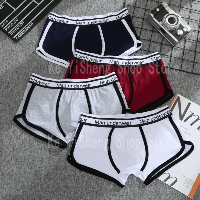 Men's underwear in various colors displayed.
