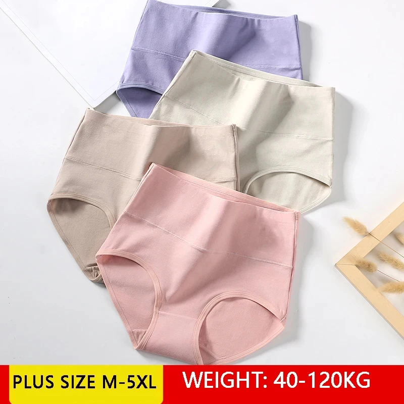 Four pairs of high-waisted plus-size panties in pastel colors displayed flat.