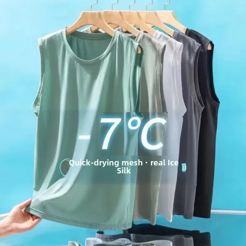 Mesh tank tops on hangers, various colors.