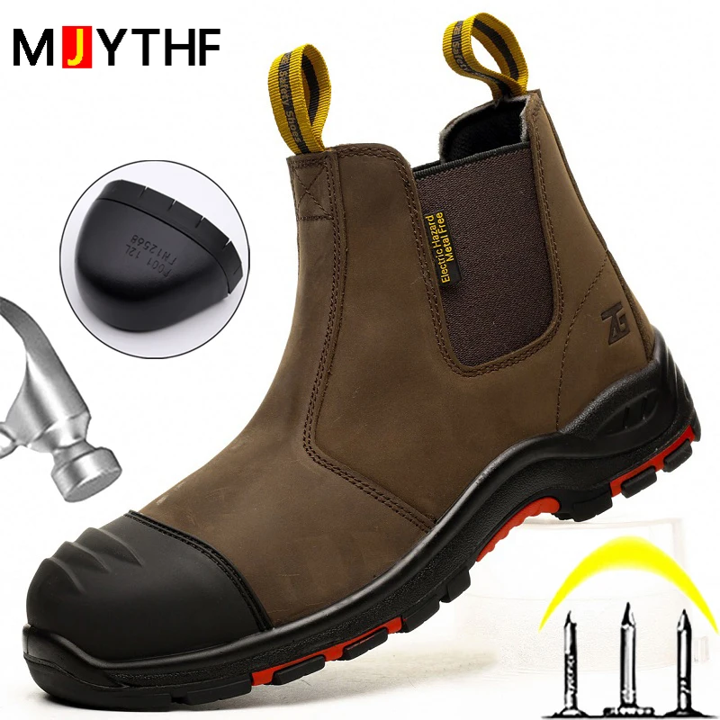 Brown steel-toe work boots with side zipper and sturdy soles.