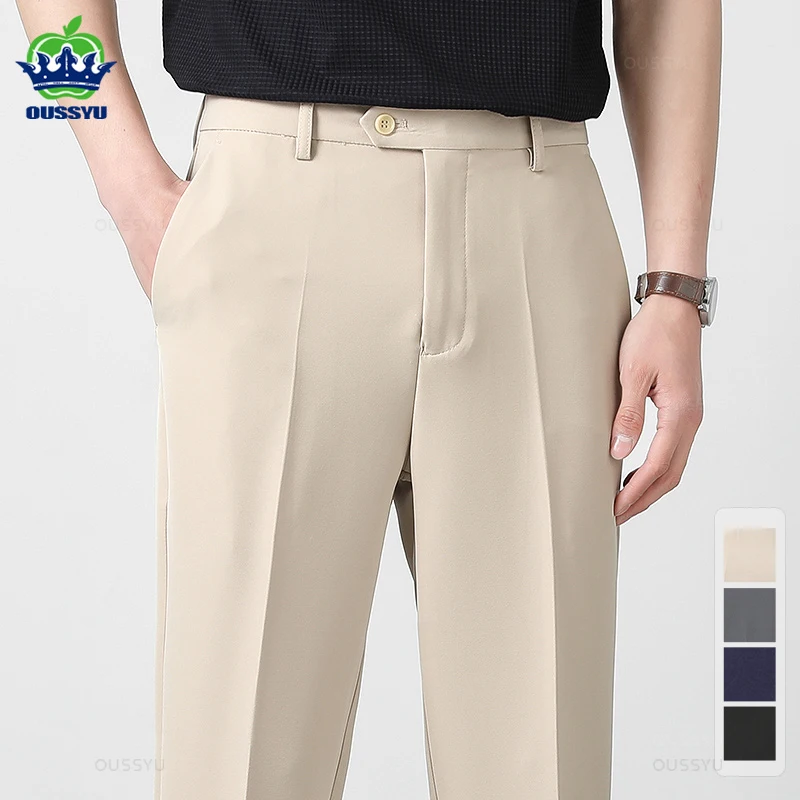 Beige formal trousers with a clean front pleat design.