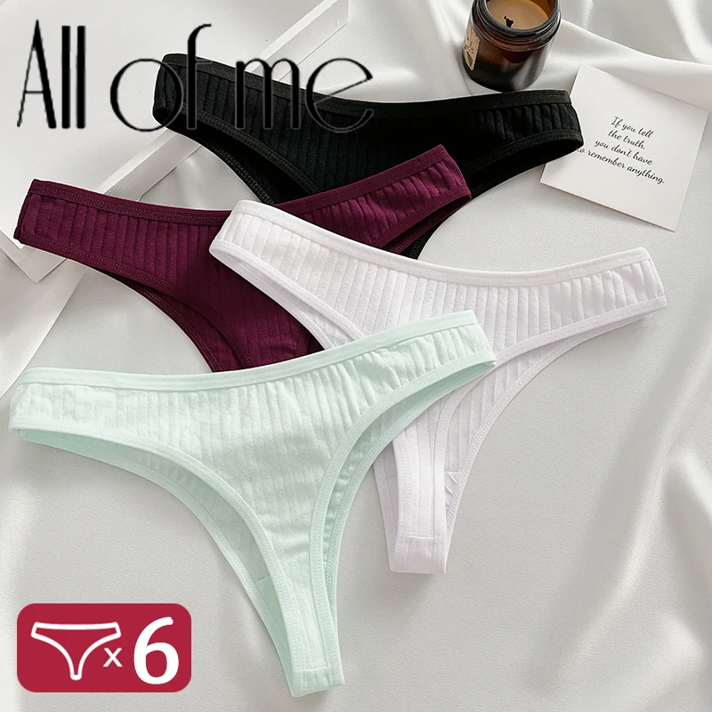 A set of six colorful women's thong underwear neatly displayed.