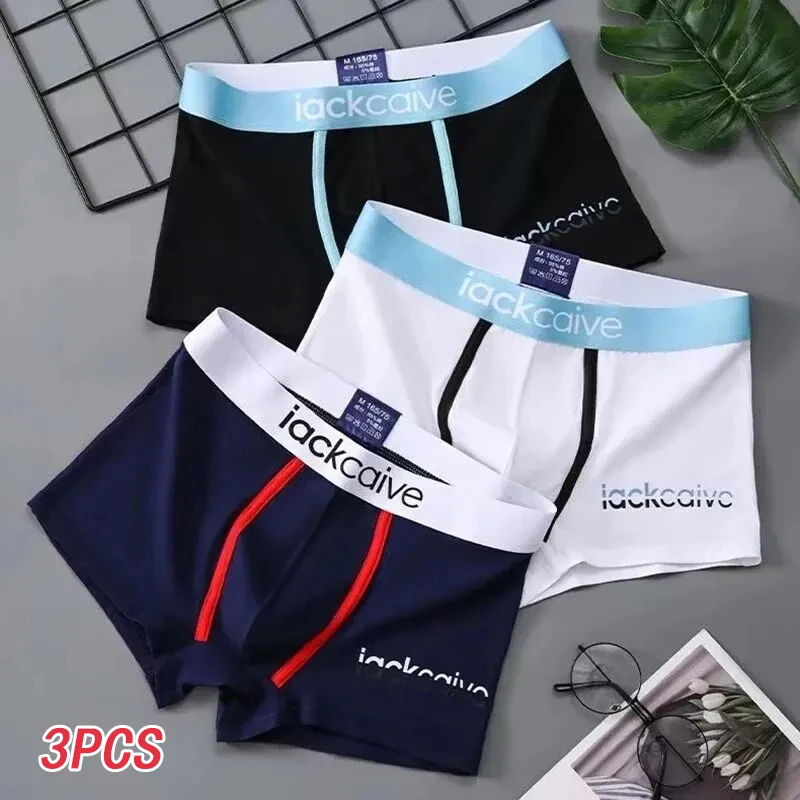 Three pairs of men's boxer briefs.